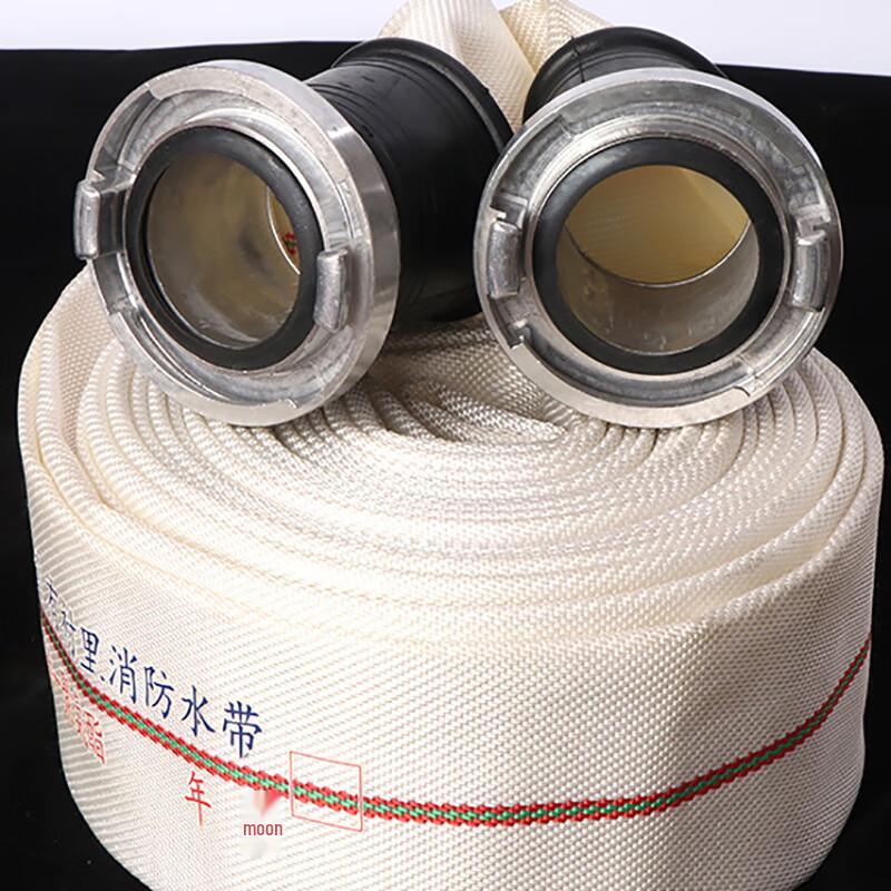 OLOMM Lined Fire Hose with Coupling