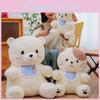 Adorable New Plush Dog Baby Bib Toy Cuddly Bear Stuffed Animal Doll Gift