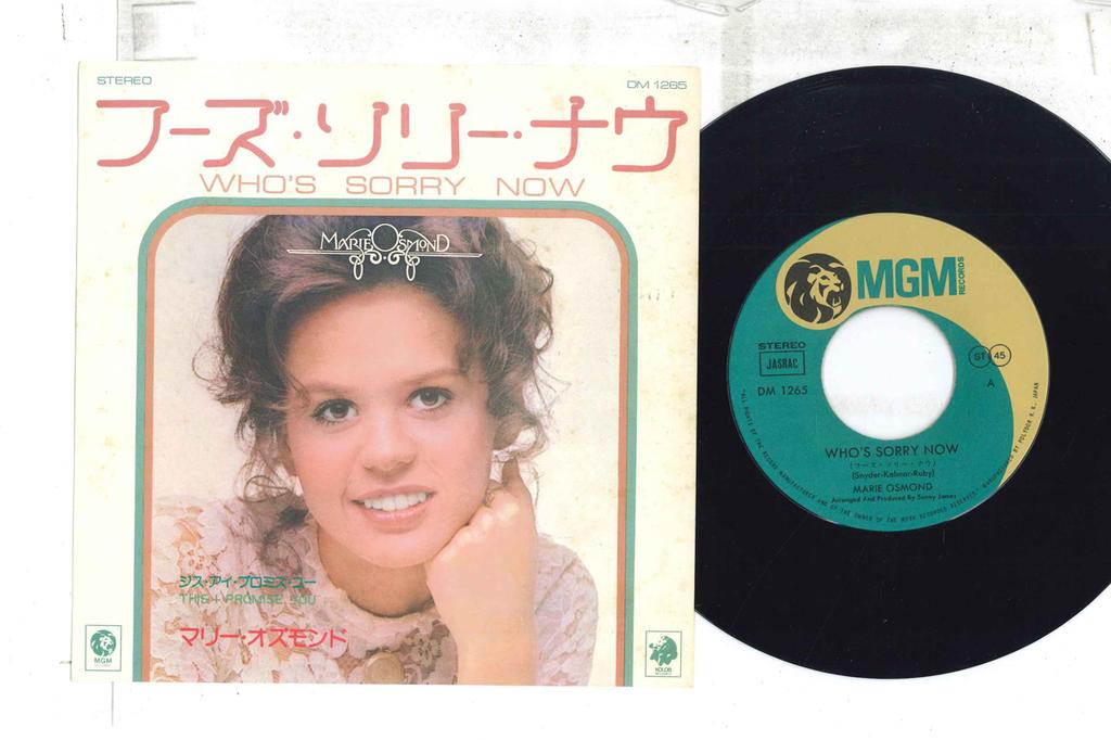 7-Zoll Schallplatte MARIE OSMOND - Who's Sorry Now / This I Promise Yo DM1265 MGM Japan Pop Gebraucht