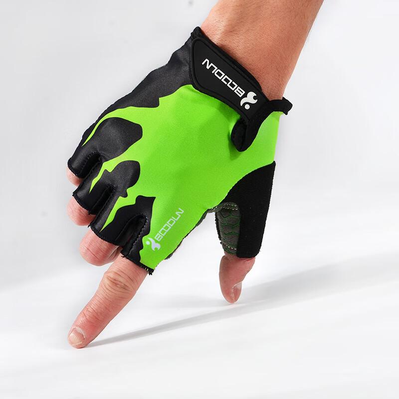 

Maiceyi Breathable Silicone Half-Finger Fitness Gloves