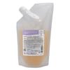 Cuore AXI Michite Shampoo S Michite Refill 500ml