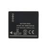 NEW Replacement Battery DMW-BCF10 DMW-BCF10E For Panasonic Lumix DMC-FP8 FS15 FS12 FH20 FH3 FS7 FH25 FH22 FX68 FX75 FX66 940mAh