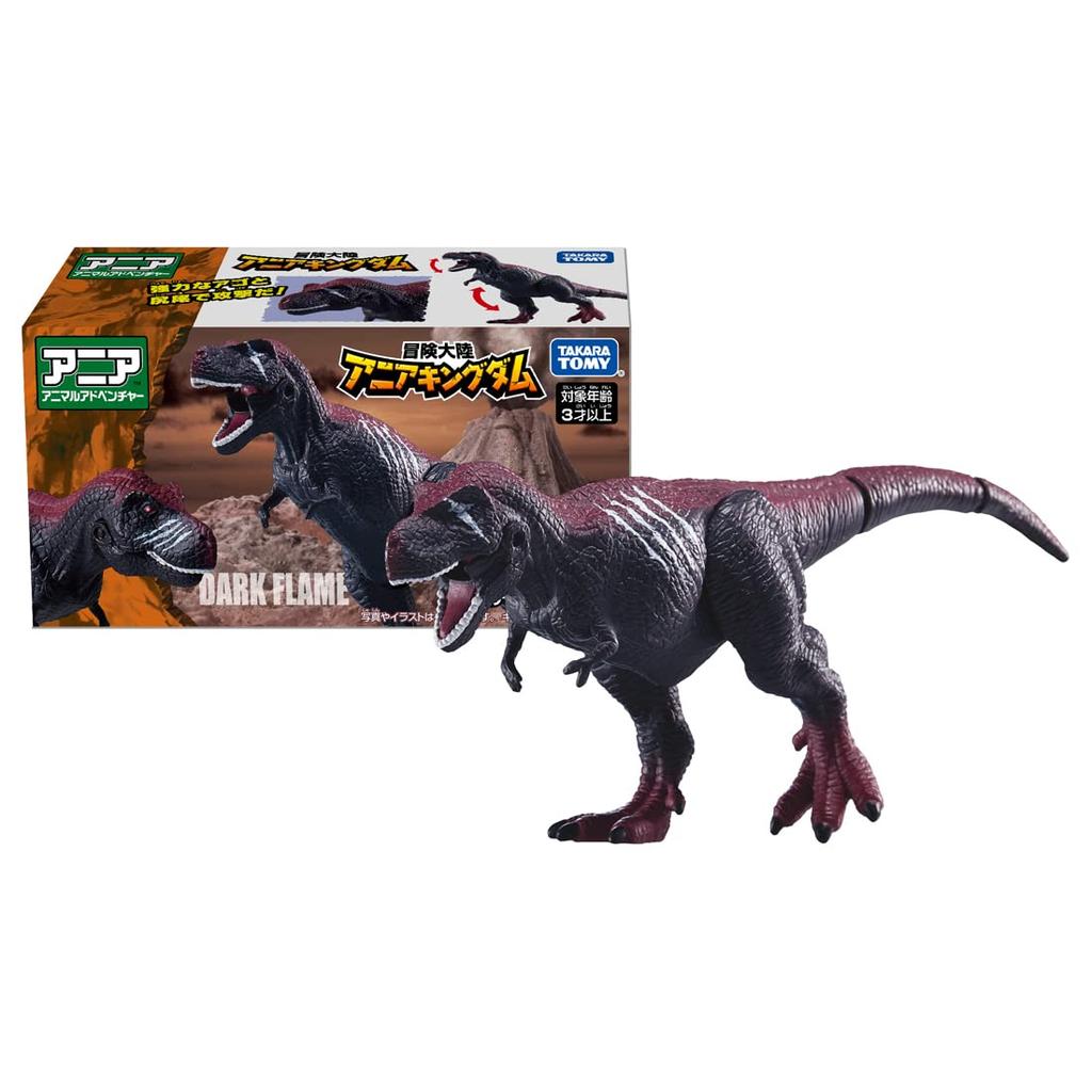 TAKARA TOMY Ania Adventure kontinent Ania Kingdom Dark Flame (Tyranosaurus)
