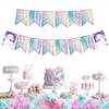 Unicorn Macaron Gradient "HIP HIP HOORAY" Birthday Banner Decoration Supplies