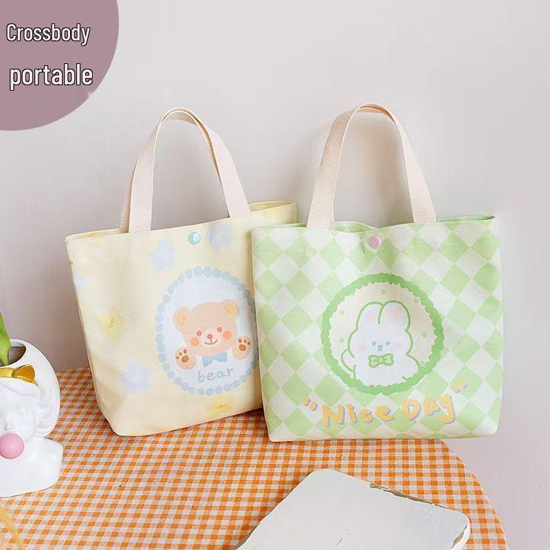 Korean Style Versatile Canvas Tote: Cute Handbag for Office, Students, Lunch & Outings
