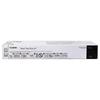 Canon NPG-71 Black High Capacity Toner Cartridge
