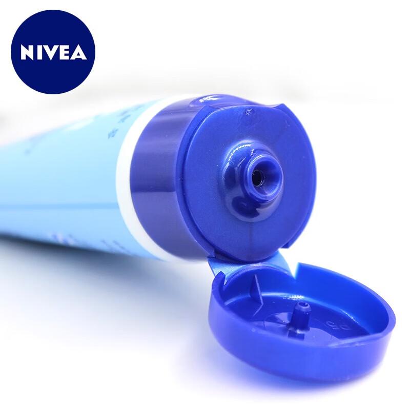 Nivea Feuchtigkeitsspendende Handcreme (3 Pack)