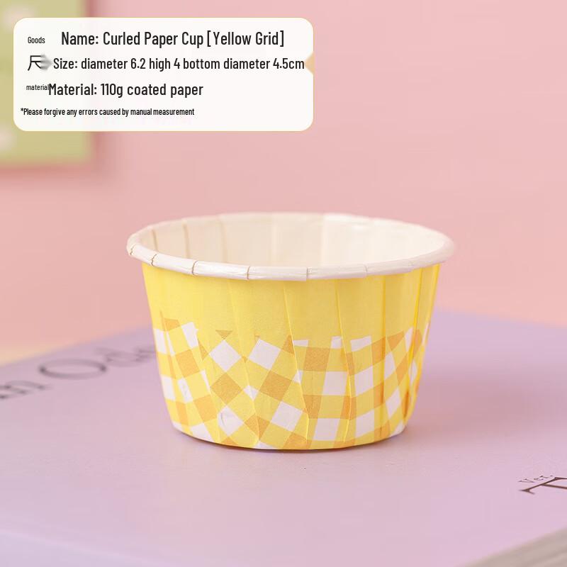 Baizi'en Rolled Edge Oven-Safe Cake Paper Cups (100-Pack)