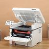 M&G AEQ918B1 A4 Mono Laser MFP with Auto Duplex & WiFi CN plug (adapter included)