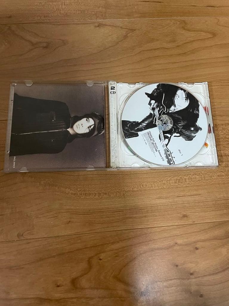 [USED] Chisei ORGANIC GROOVER ver2211.SINGLES