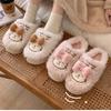 Cute Cartoon Cat Cotton Slippers Winter 2025 New Indoor Home Warm and Comfortable Without Shedding Hair Cotton Mop