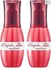 Of Milbon Elujuda Emulsion X 2 Includes 2 Premium Masks As a Bonus [Set 2] Deesse's + (120ml Bottles)