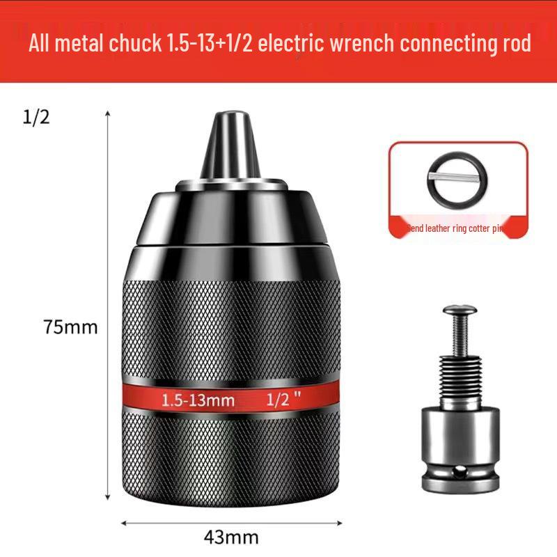 Self-Locking Ratchet Drill Chuck, 10/13mm, with Connecting Rod Accessories