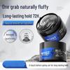 Vidal Sassoon Strong Hold Sculpting Hair Wax