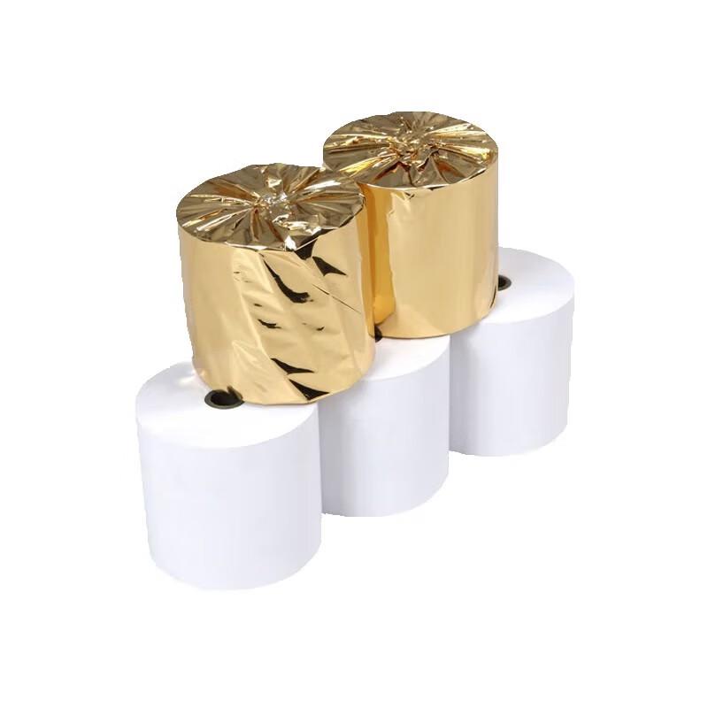 Gushan 229-7 Thermal Receipt Paper (80x80mm)