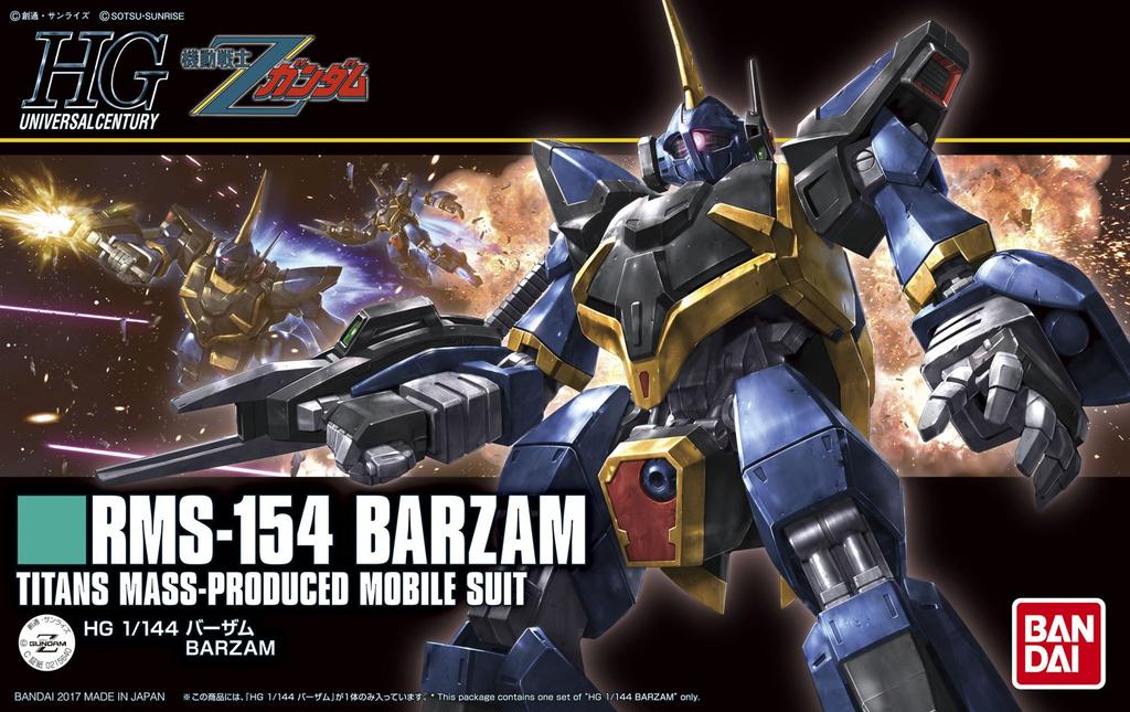 HGUC Mobile Suit Z Gundam Barzam Scale Plastic Model 1/144 Color-coded