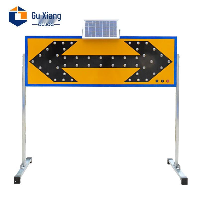 Solar Powered LED Traffic Arrow Warning Sign