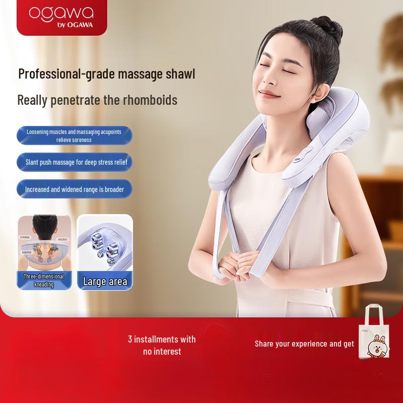 OGAWA OG-2608 Cordless Neck and Shoulder Massager