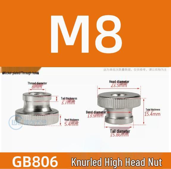 In Stock: GB806 High Head Knurled Thumb Nut, Nickel & Zinc Plated