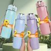1PC BR Soccer Ball Fire Effect Print 750ml Color Plastic Sports Water Bottle Leakproof Flip Straw Lid Suitable for Sports Office Home Use