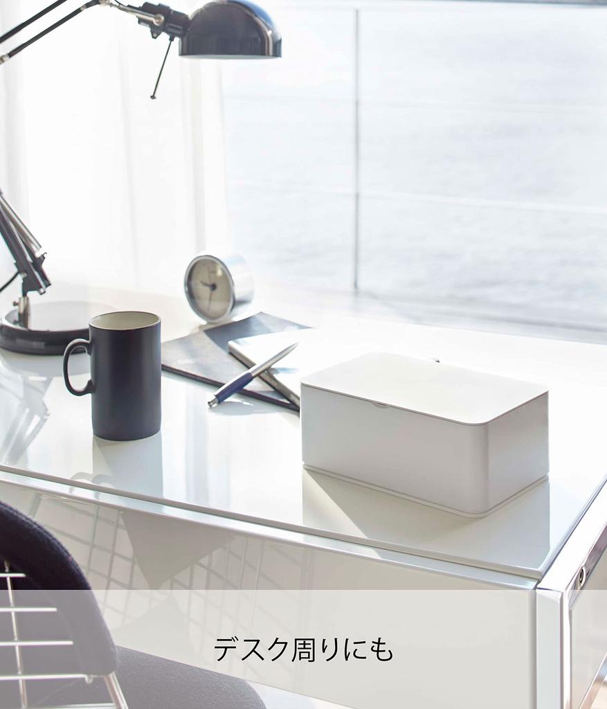 Yamazaki Smart Wet Tissue W16 x D10 x with Paper 5578 Case, White, Approx. H6cm, Stopper,