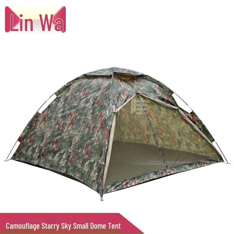 Linwa Rainproof Camping Tent