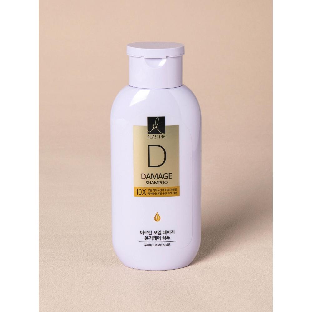 Elastin Argan Oil Damage Gloss Care 10x Shampoo 200ml