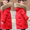 Girls Autumn and Winter Warm Padded Outerwear Casual Hooded Loose Jacket