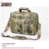 Zengrong Tactical Camouflage Laptop Briefcase