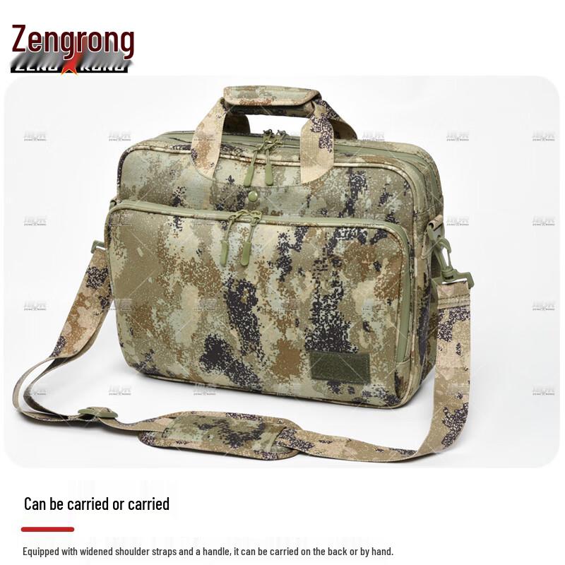 Zengrong Tactical Camouflage Laptop Briefcase