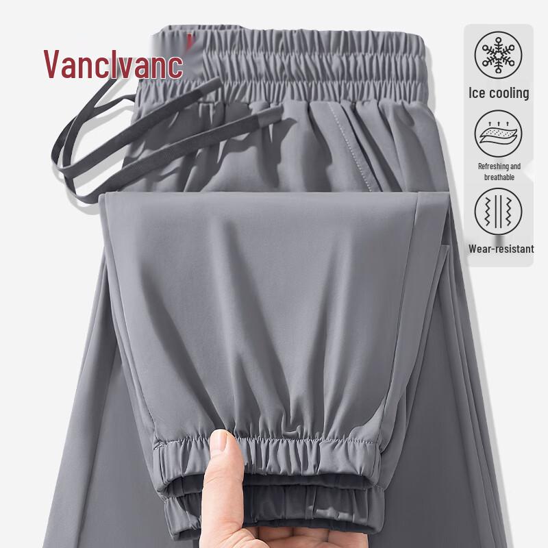 VANCL Men s Ice Silk Cooling Casual Joggers XL