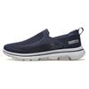 HUMTTO Summer Loafers Breathable Fashion Lightweight Shoes for Men Cushioning Jogging Casual Walking Running Mens Sneakers