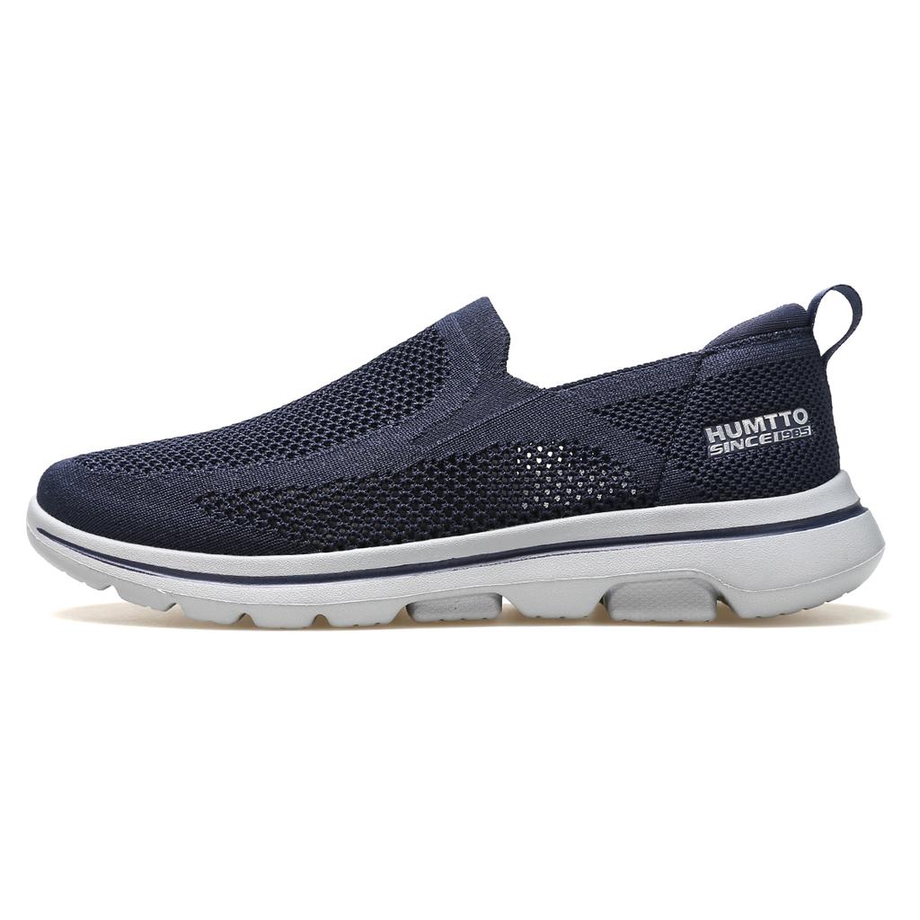 HUMTTO Summer Loafers Breathable Fashion Lightweight Shoes for Men Cushioning Jogging Casual Walking Running Mens Sneakers