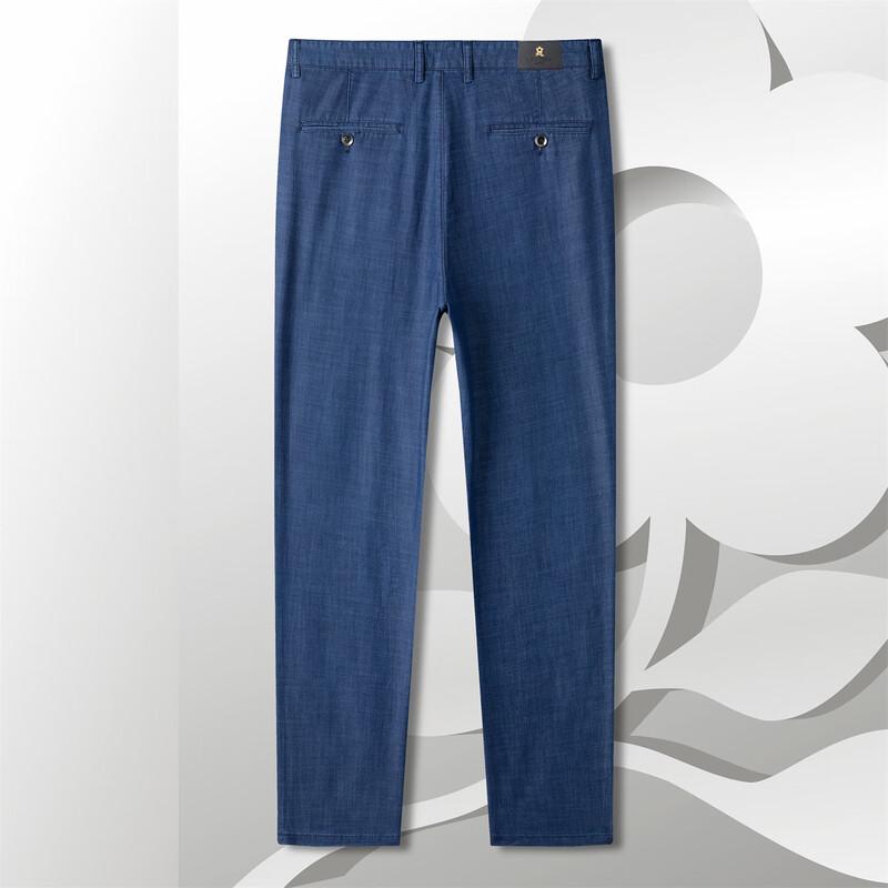 MONTAGUT Men's All-Season Stretch Business Casual Denim Jeans