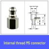 ZPT Vacuum Suction Cup Mini Fitting: Industrial Pneumatic Flat/Pointed Head Anti-Rotation Robotic Arm Holder.