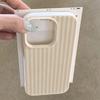 Telefon kapları – Smartphone Bumper Kılıflar