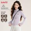 Baleno Women's Slim Fit Stand Collar Activewear Jacket