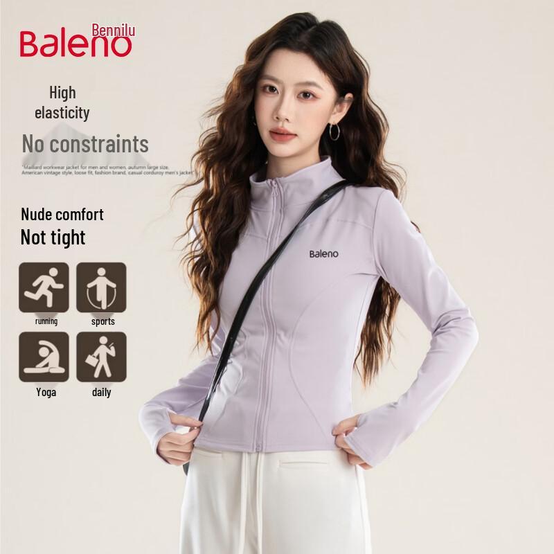 Baleno Women's Slim Fit Stand Collar Activewear Jacket