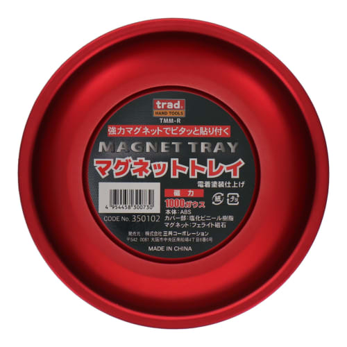 Sankyo Corporation Traditional Magnetic Tray Medium, Red, TMM-R