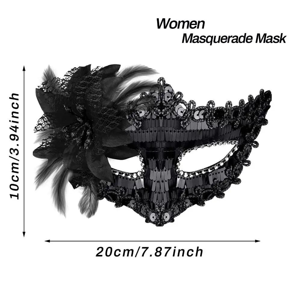 New Fashion Masquerade Mask Side Butterfly Half Face Mardi Gras Mask Sexy Lace Party Makeup Ball Eye Mask