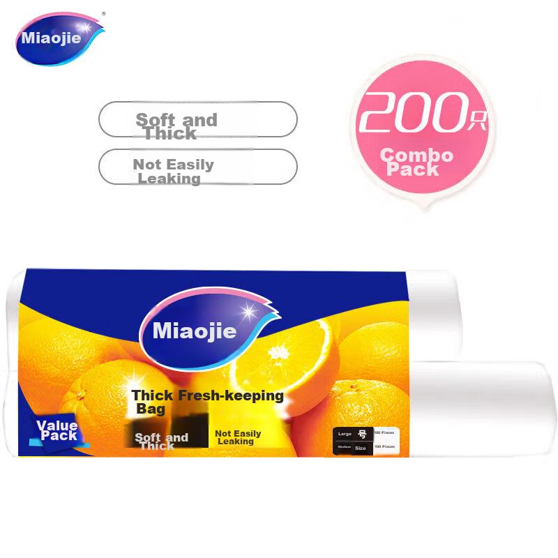 MIAOJIE Food Storage Bag Combo Pack: Large And Medium Sizes, 100 Each, 200 Bags Total. Thickened Food Bags for Kitchen And Supermarket Use