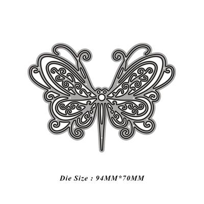 Butterfly Metal Cutting Dies for DIY Scrapbooking Album Paper Cards Decorative Crafts Embossing Die Cuts