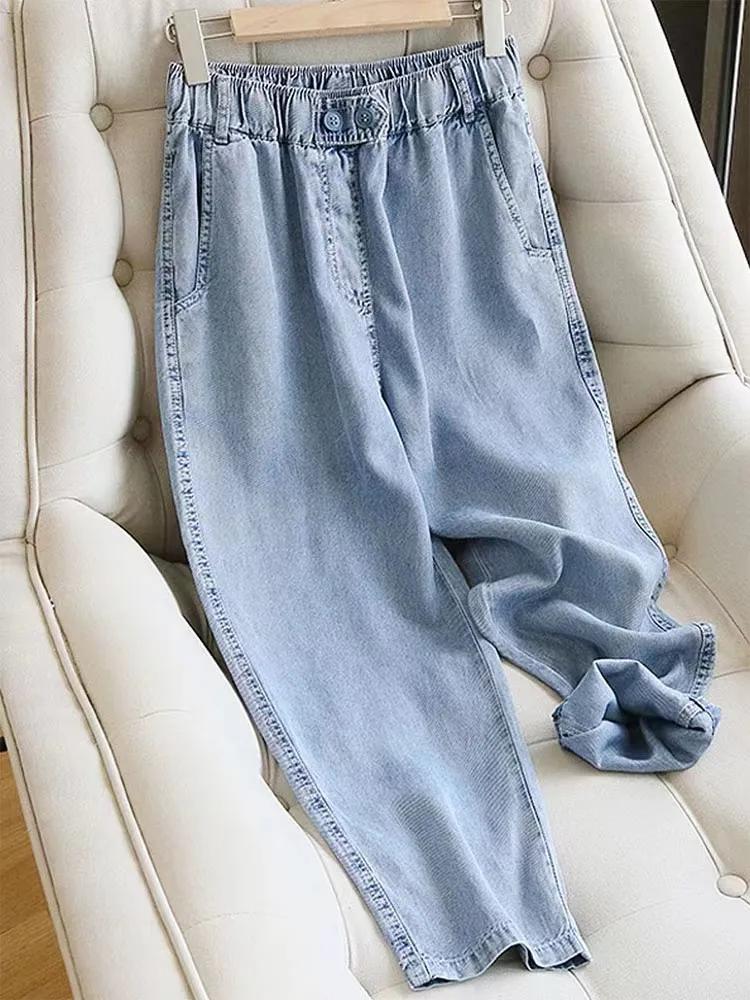Women Spring and Summer Plus Size Jeans Elastic Waist Solid Color Loose Harem Pants Plus Size Wide Leg Baggy Trousers