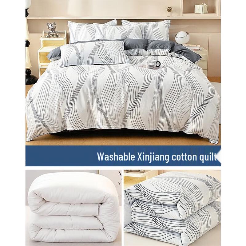 

mling Washable Xinjiang Cotton Quilt