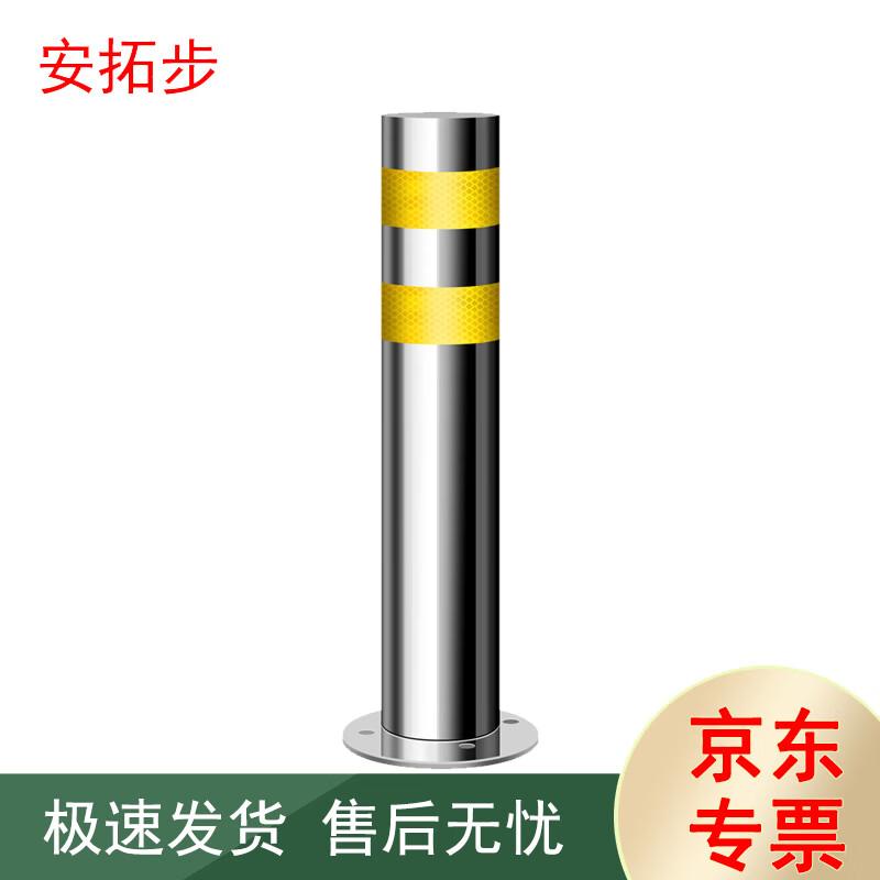 304 Stainless Steel Fixed Flange Safety Bollard