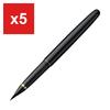 Kuretake Fountain Brush Pen, Lacquer-Style Black Barrel, DU140-15C