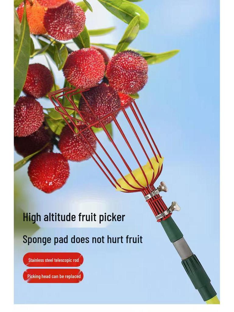 High-Altitude Professional Orchard Fruit Picking Tool with Basket