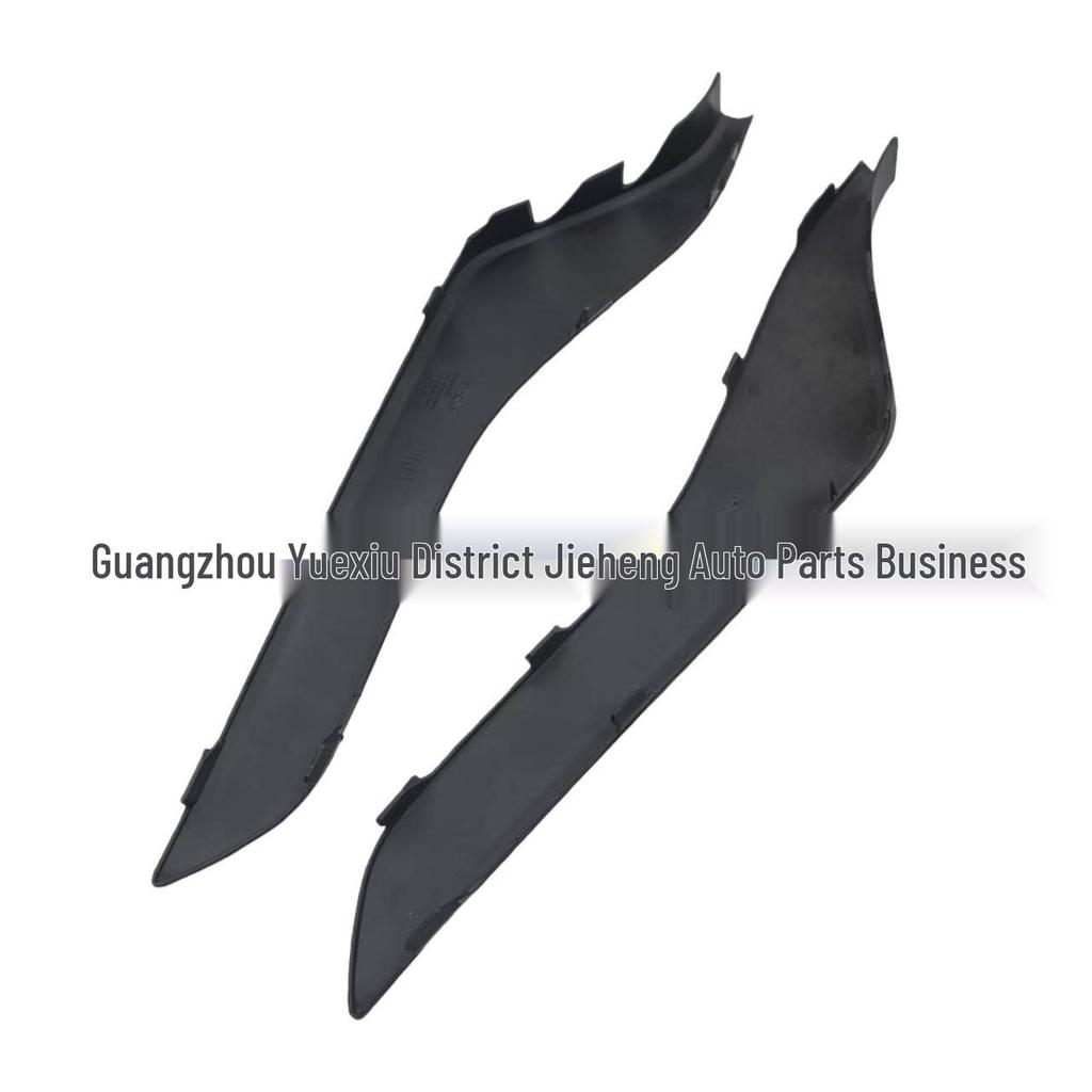 Left & Right Lower Bumper Trim for Volvo XC60 (2014) - Part #31352458-59
