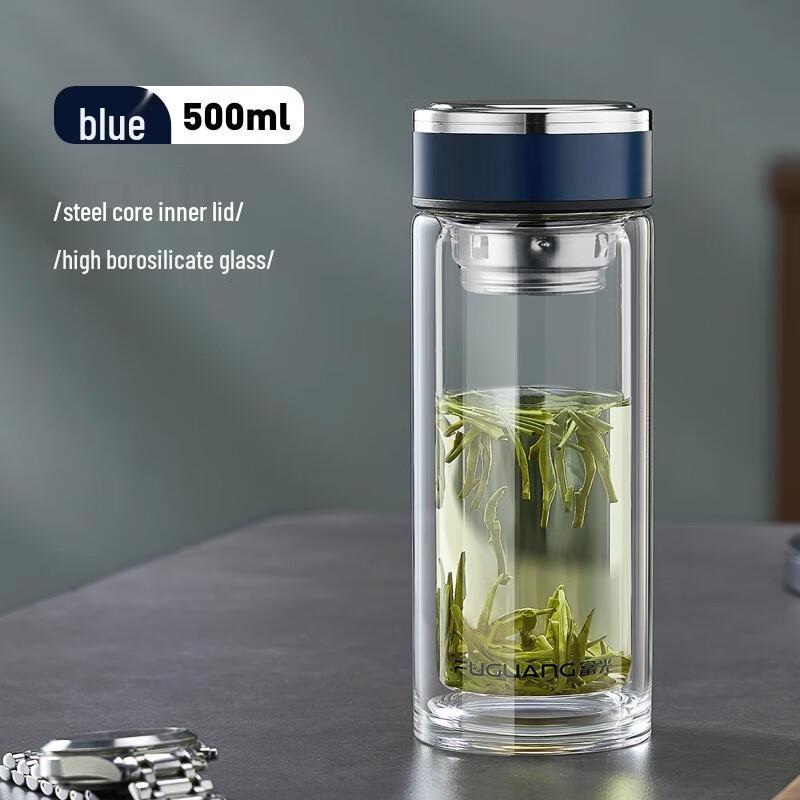 FUGUANG Double-Wall Glass Tea Infuser Bottle