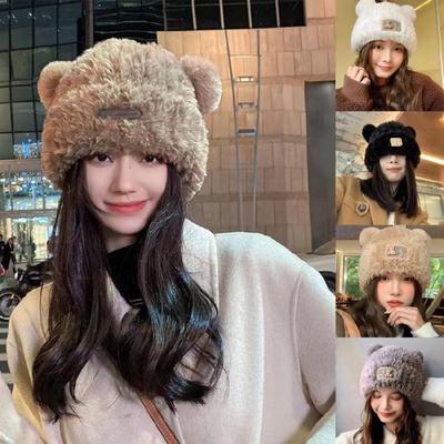 Furry Bear Hat for Cycling and Running Sport Thicken Bear Hat Thick Lining